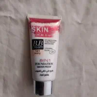 لوازم آرایش|حراج|زاهدان, |دیوار