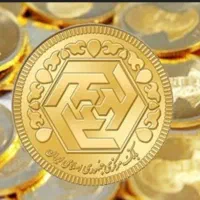 ۷ عدد سکه  تمام بهار   امامی  زیر قیمت تابلو