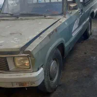 وانت مزدا