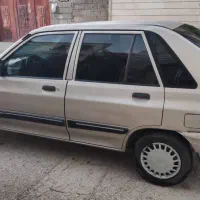 پراید