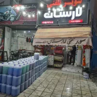 مایع شوینده پورکس ونگین ۱۰لیتری