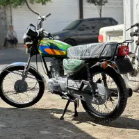 موتور مزایده تر تمیز انجین ۹۶