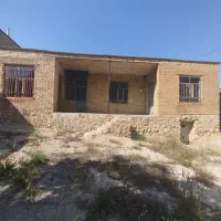 زمین