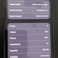 آیفون ۱۵ پرومکس|موبایل|گرگان, |دیوار