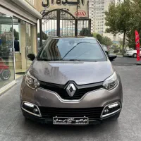 کپچر مدل ۲۰۱۶