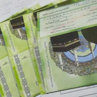 تمتع و عمره الویت اعزامی