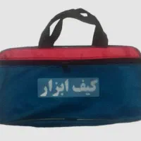 اچار و ابزار گمشده