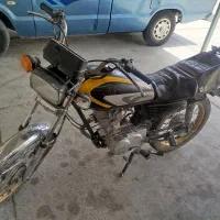 معاوضه با گوشی آیفون یا پول نقد