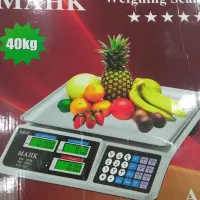 ترازو فروشگاهی|فروشگاه و مغازه|میبد, |دیوار