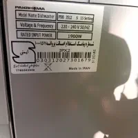 ظرف شویی ۱۵ نفره پاک شوما ۵ ماه گارانتی مانده|ماشین ظرفشویی|رشت, پیرسرا|دیوار