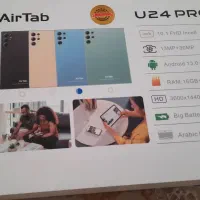 تبلت|تبلت|تویسرکان, |دیوار