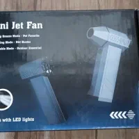 مینی جت فن توربو سفارش اروپا