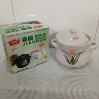 پذیرایی و آشپزخانه