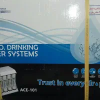 تصفیه آب 7مرحله ای|آبسردکن و تصفیه آب|سنندج, |دیوار