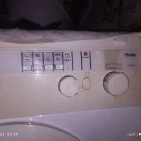 لباس شویی|ماشین لباسشویی و خشک‌کن لباس|کوهدشت, |دیوار