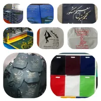چاپخانه آنلاین