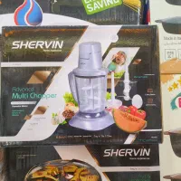 خردکن همه کاره شروین 2سال گارانتی شرکت