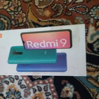 گوشی شیامی «ردمی» ۹|موبایل|مرودشت, ژیان|دیوار