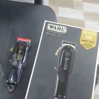 وال سنیور آمریکا|آرایشگاه و سالن‌های زیبایی|سردشت, |دیوار