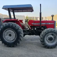 تراکتور فرگوسن جفت