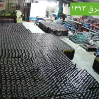 پخش واجرای انواع ایزوگام،آسفالت وقیرگونی دراصفهان