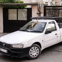 خدمات وانت کرایه تلفنی آریسان