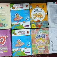 کتابهای آمادگی  آزمون تیزهوشان و IQ تیزهوشان ششم|کتاب و مجله آموزشی|تهران, نیروی هوایی (پیروزی)|دیوار