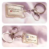 اکسسوری|بدلیجات|خورموج, |دیوار