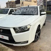 دنا معمولی تیپ دو