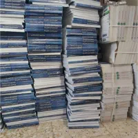 خرید کتاب و کاغذ باطله و فلزات