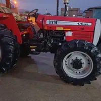 تراکتور 475
