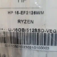 در حد نو|رایانه همراه|تهران, قیام|دیوار