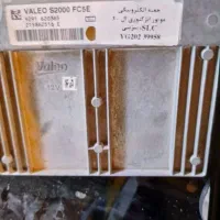 ایسیو valeo