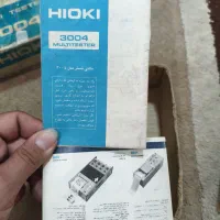 مولتی متر hioki 3004 کلکسیونی|ابزارآلات|تهران, انبار نفت|دیوار