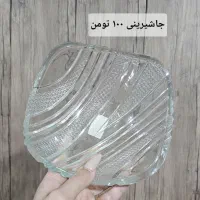 حراج ظروف اشپزخانه|ظروف سرو و پذیرایی|برازجان, |دیوار