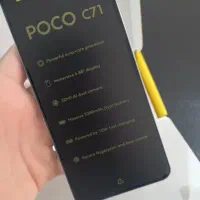 گوشی شیائومی|موبایل|لاهیجان, کوی آزادگان|دیوار