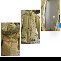 کافشن دخترونه