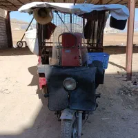 موتور سه چرخ