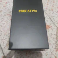 کارتون Poco X3 pro