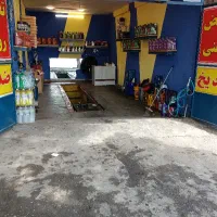 تعویض روغن با موتور شو رایگان