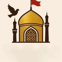 کربلا سفیرالرضا