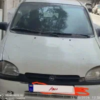 اپل کورسا 1995