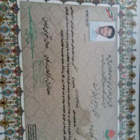 یون تراپی. حجامت. زالو. فصد. مشاوره
