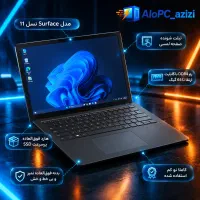 الو پی‌سی عزیزی سرفیس لپتاپ 4 نسل 11 درحد