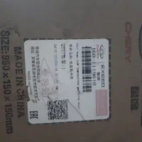 کامپیوترورادیات تیگوهفت.اینتر کولر|قطعات یدکی و لوازم جانبی|ری, شهادت|دیوار