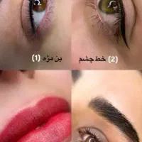 جشنواره تاتوبدن فیبروز ابروفقط۴۰۰شیدینگ لب خط چشم|خدمات آرایشگری و زیبایی|تبریز, |دیوار