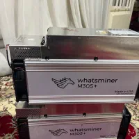 ماینر ۱۰۰ تراهش vh دما پایین