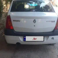 ال ۹۰ مدل ۹۵ خانچه