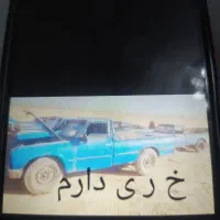 مرکز و مشاوره نیسان های اسقاطی تناژ۳۸۰۰کامیونت ون|خودرو سواری و وانت|کرمانشاه, |دیوار