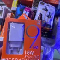 شارژر شیائمی ۱۸ وات اصلی